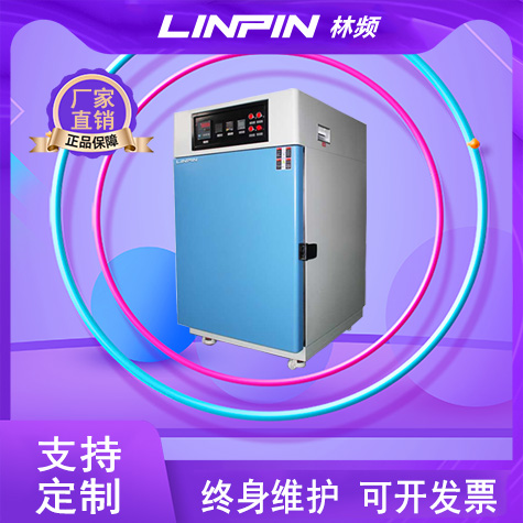 揭秘高溫下的秘密:高溫老化試驗(yàn)箱如何守護(hù)產(chǎn)品質(zhì)量